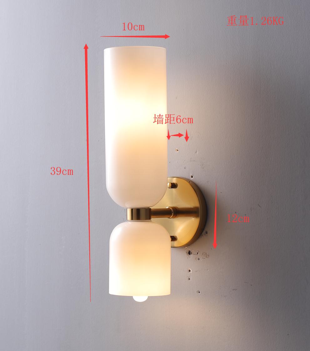 Vintage Industrial Iron and Glass Wall Sconce | Modern Rustic Lighting for Any Space